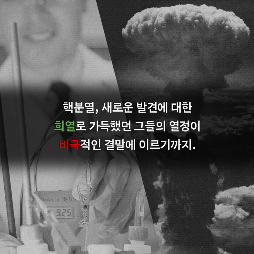 카드뉴스7