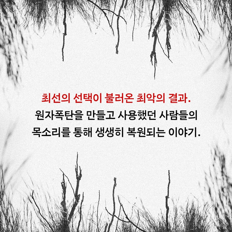 카드뉴스8
