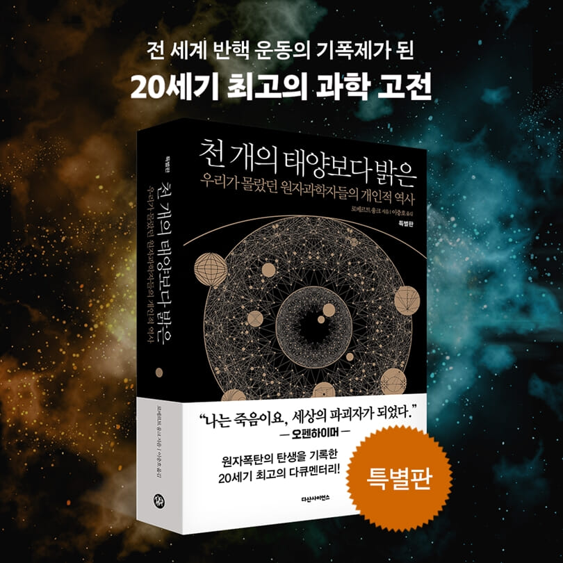 카드뉴스10
