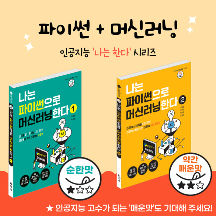 카드뉴스8