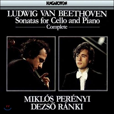 Miklos Perenyi 베토벤 첼로 소나타 전곡 (Beethoven: Sonatas for Cello & Piano)