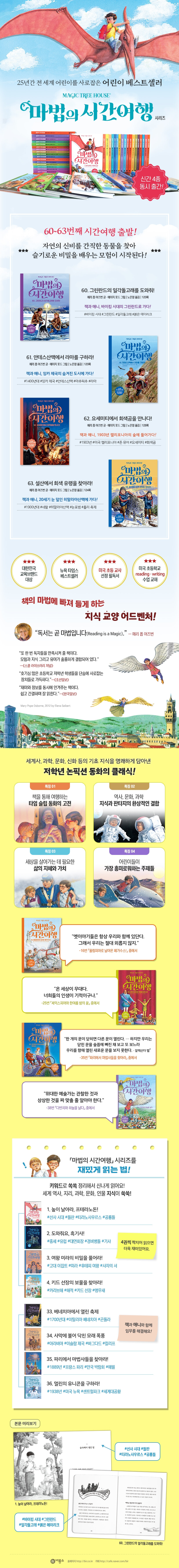 상세 이미지 1