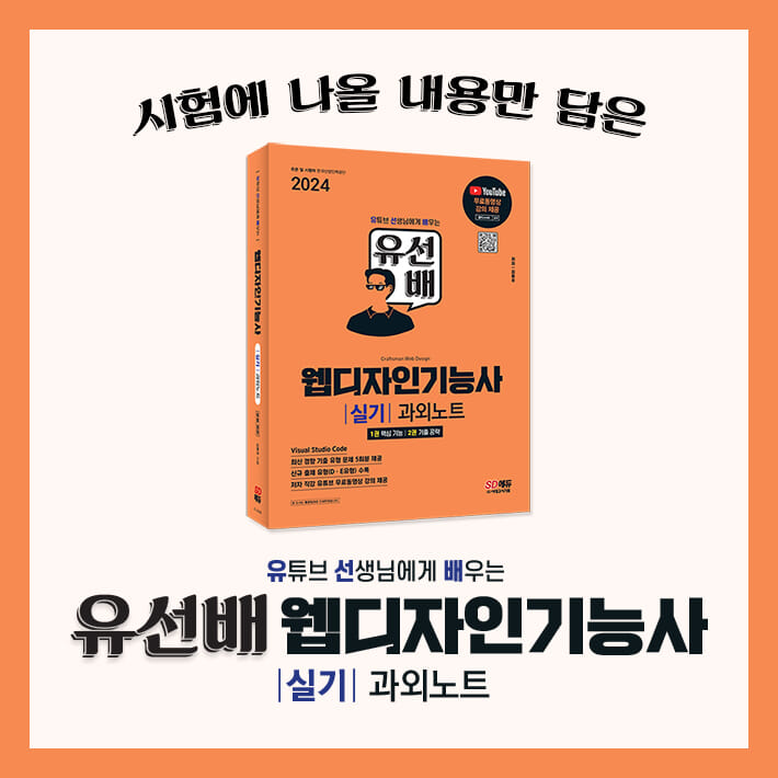 카드뉴스2