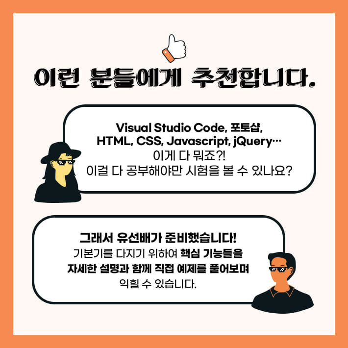 카드뉴스3