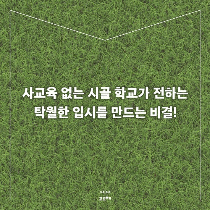 카드뉴스1