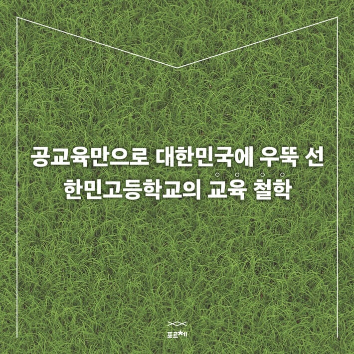 카드뉴스3