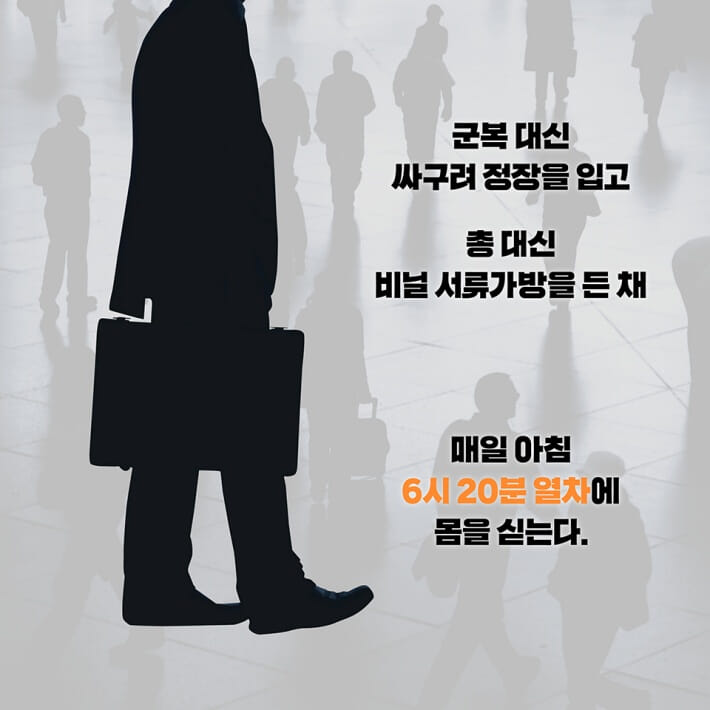 카드뉴스2