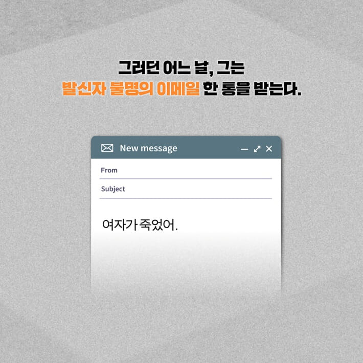 카드뉴스4