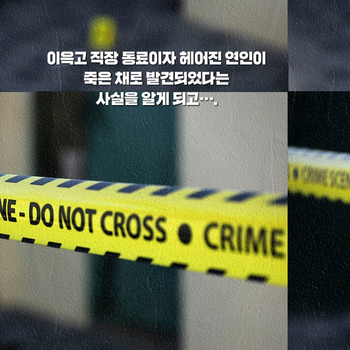 카드뉴스5