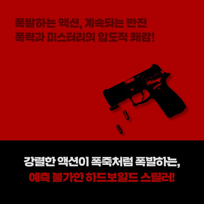 카드뉴스9