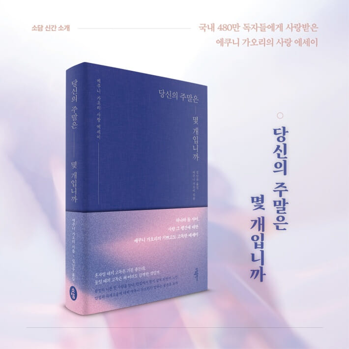 카드뉴스1