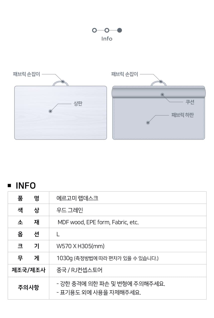 상세 이미지 9