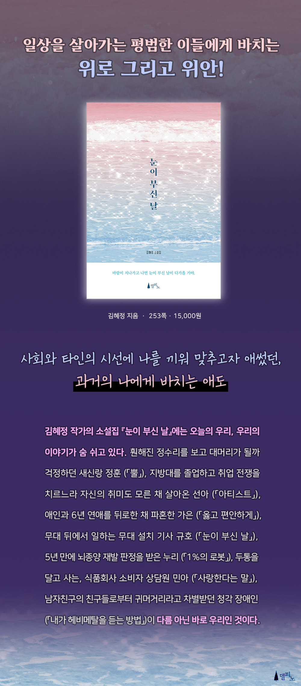 상세 이미지