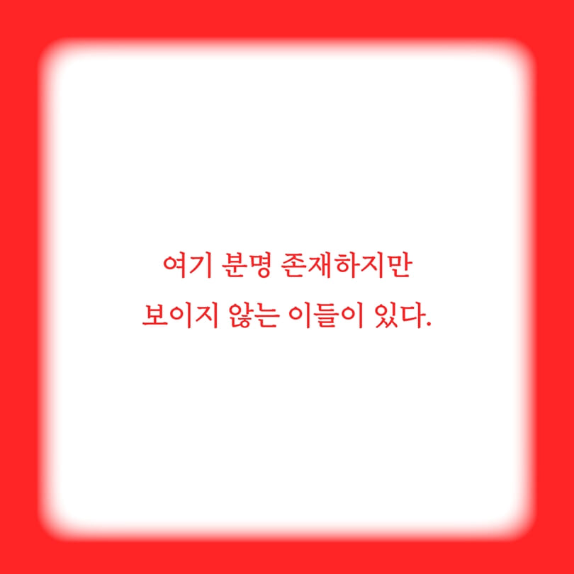 카드뉴스1