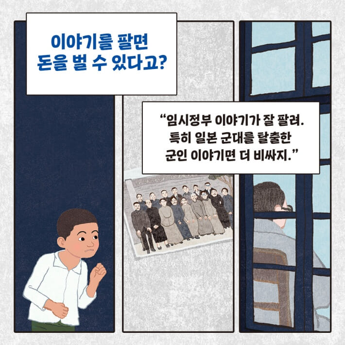 카드뉴스1