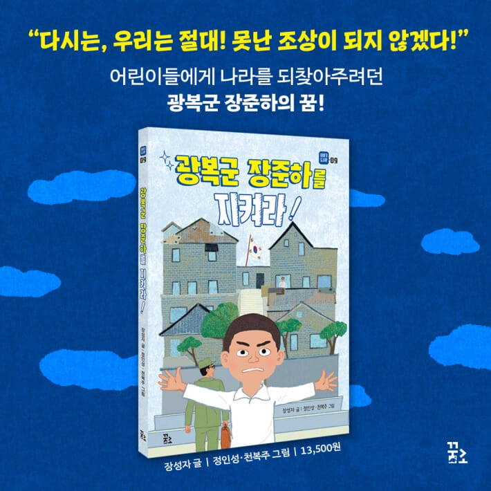 카드뉴스4
