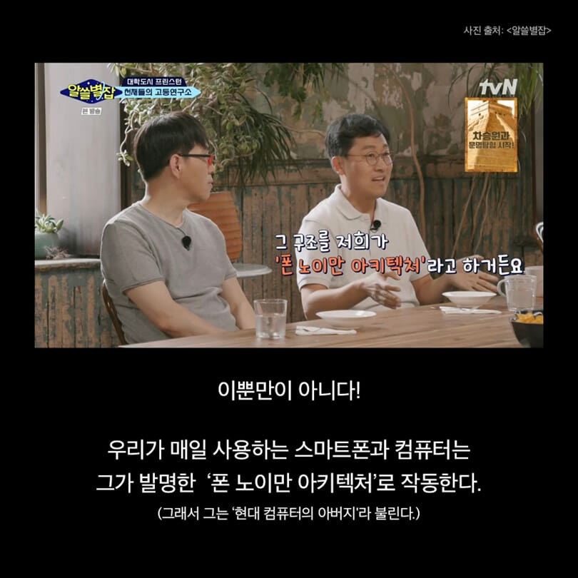 카드뉴스5