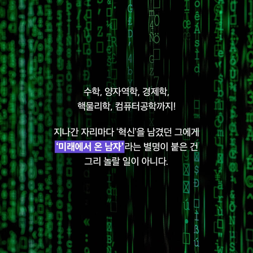 카드뉴스7