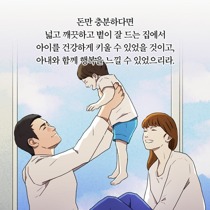 카드뉴스13