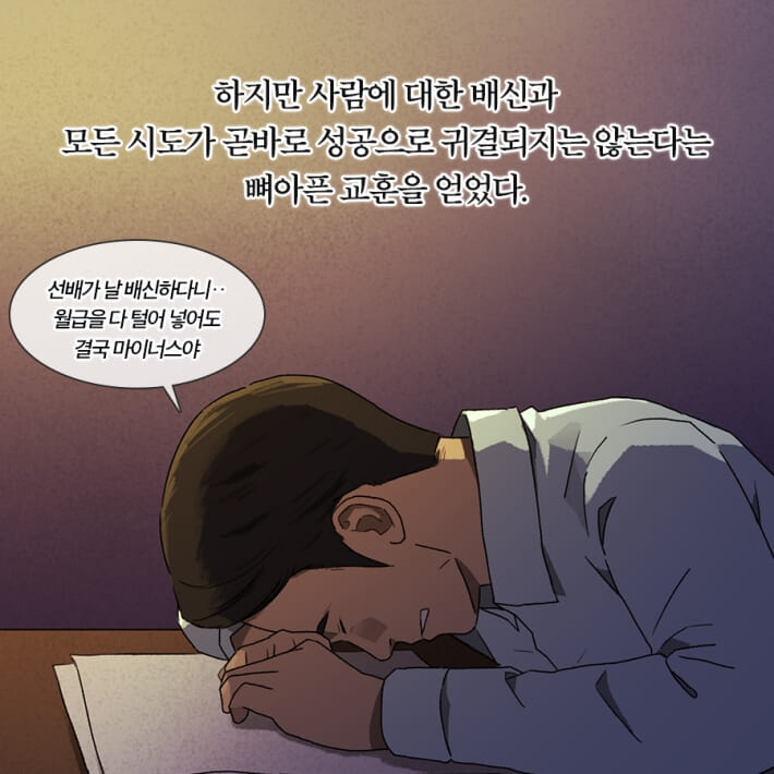 카드뉴스15