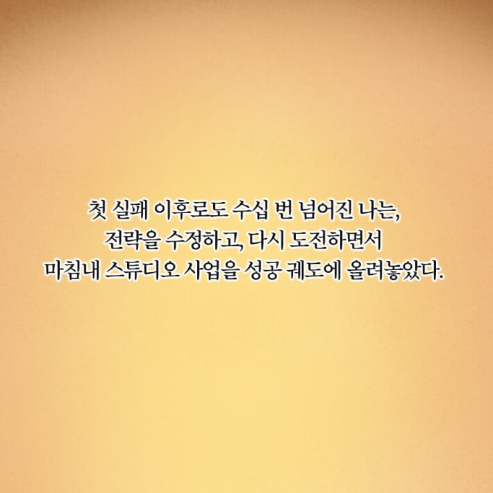 카드뉴스16