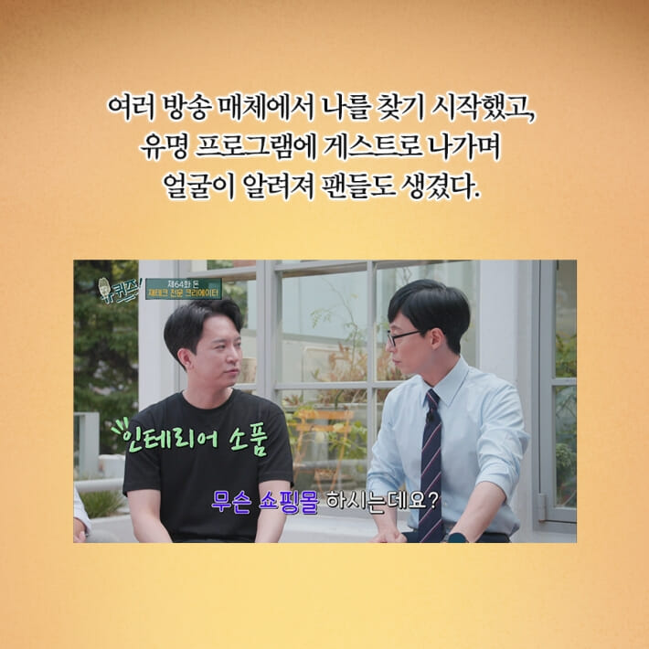 카드뉴스19