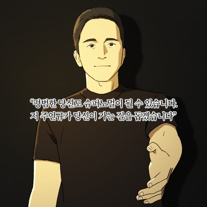 카드뉴스27