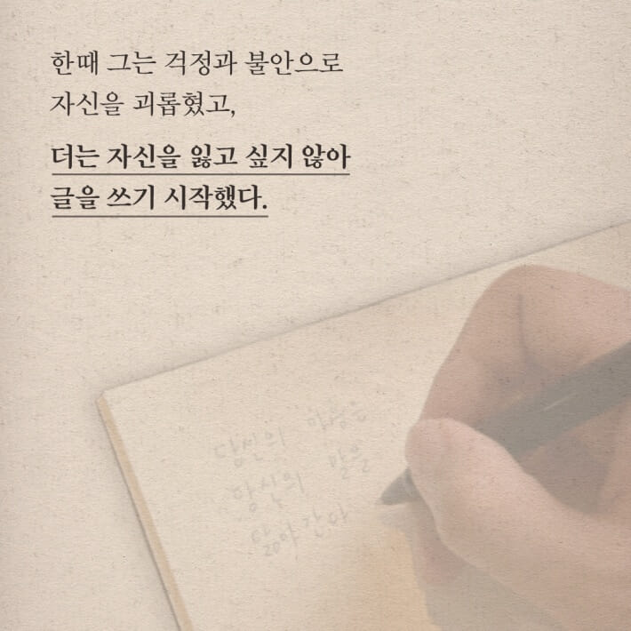 카드뉴스2
