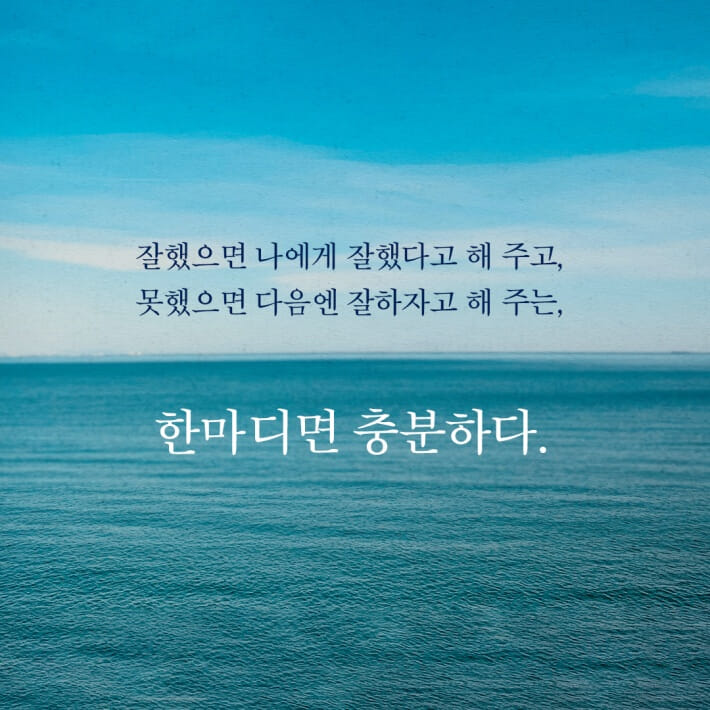 카드뉴스8