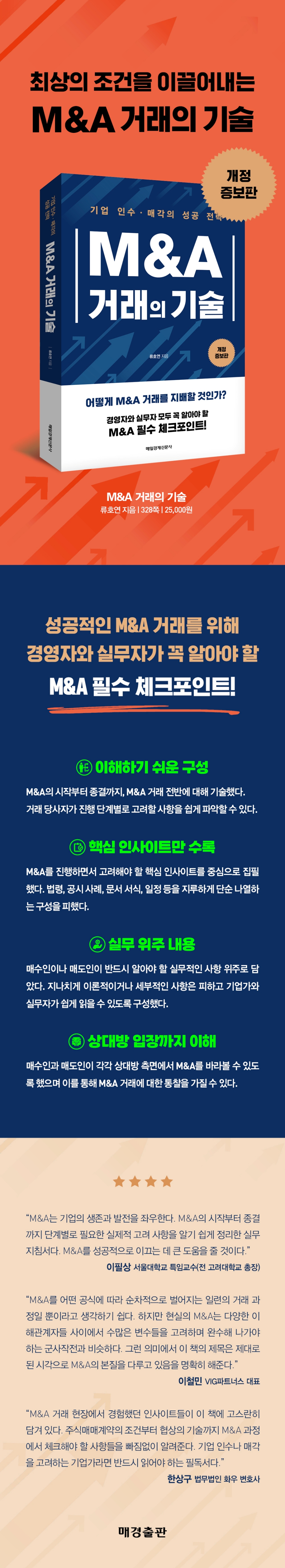 상세 이미지 1