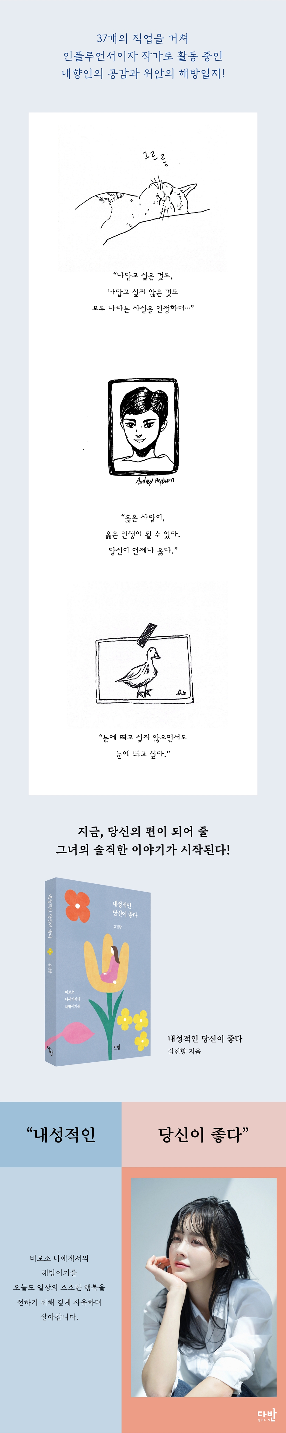 상세 이미지