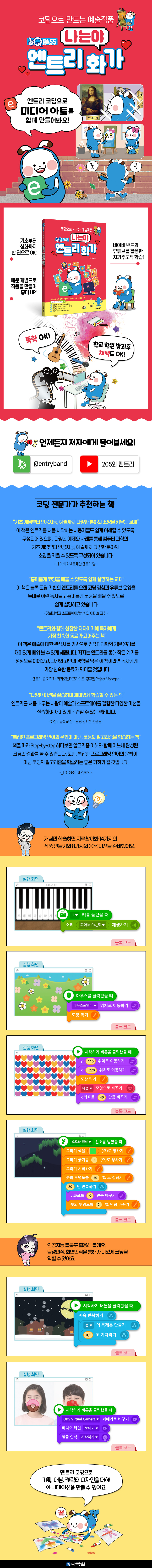 상세 이미지 1