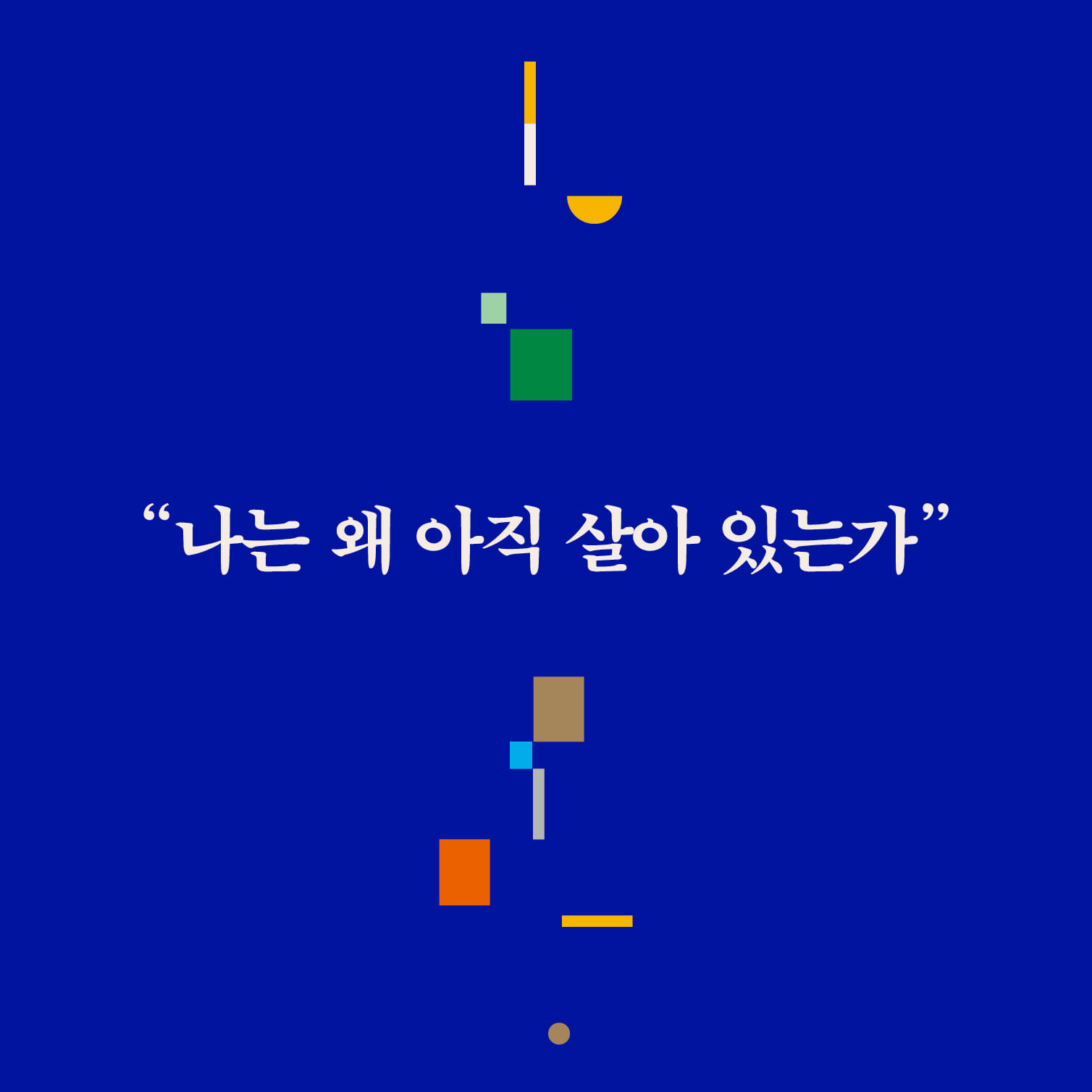 카드뉴스1