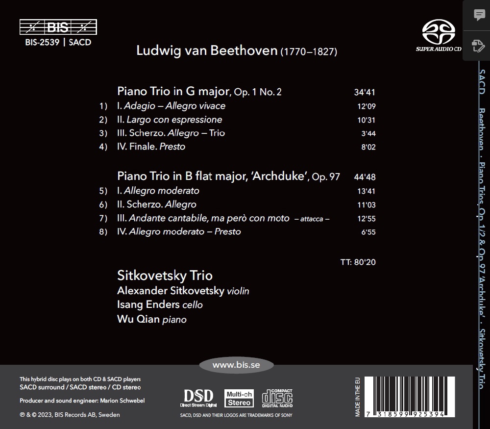 Sitkovetsky Trio 베토벤: 피아노 트리오 2집 (Beethoven: Piano Trios Vol. 2 : Op.1/2 & 97 Archduke)