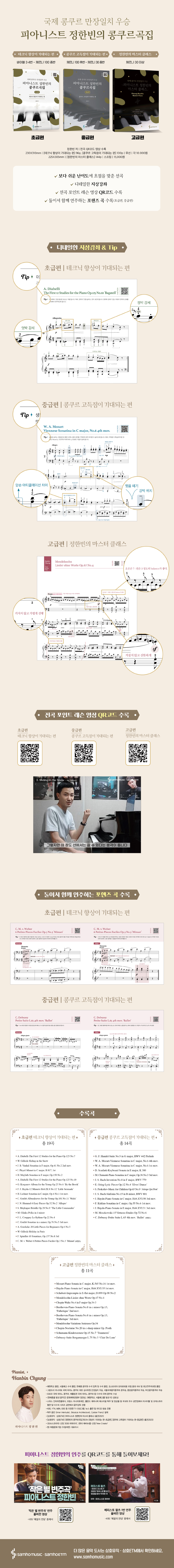 상세 이미지 1