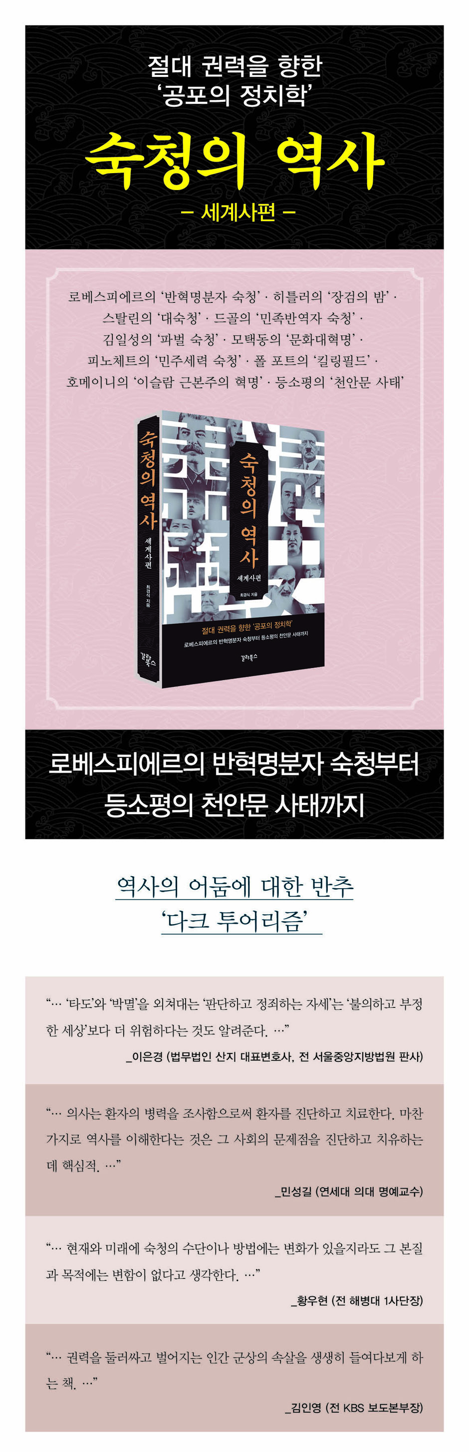 상세 이미지 1