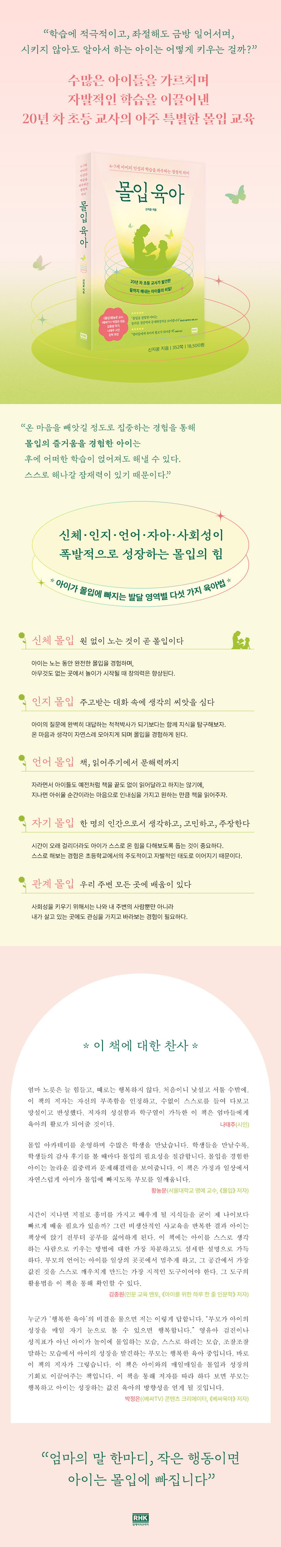 상세 이미지 1