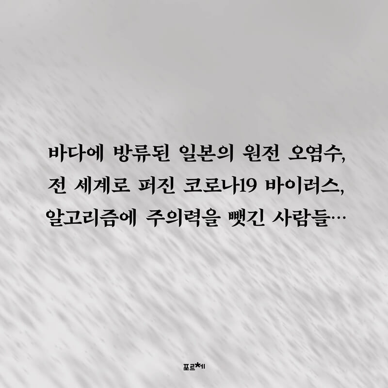 카드뉴스2