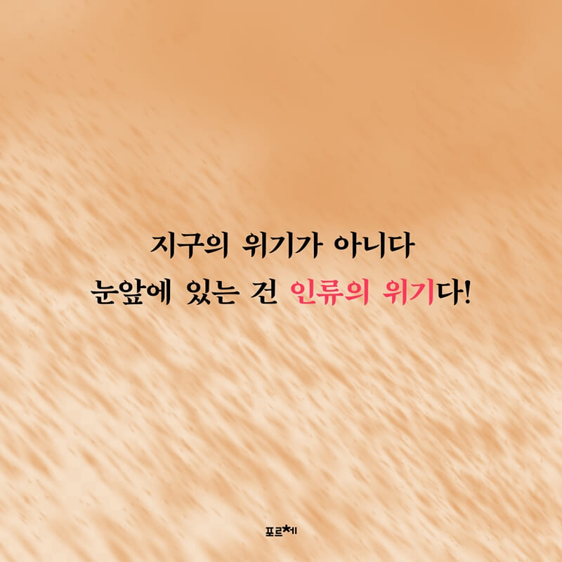 카드뉴스3