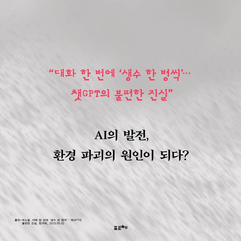 카드뉴스4