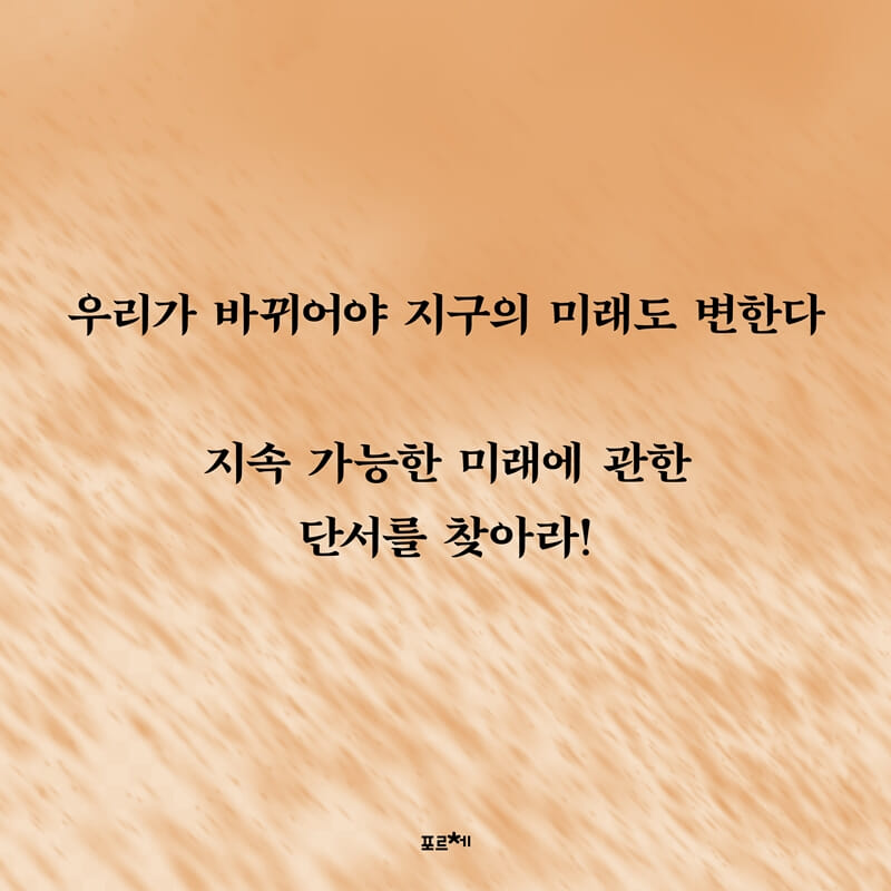 카드뉴스8