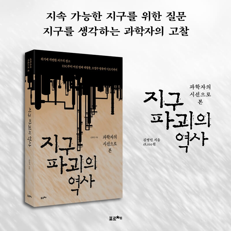 카드뉴스9