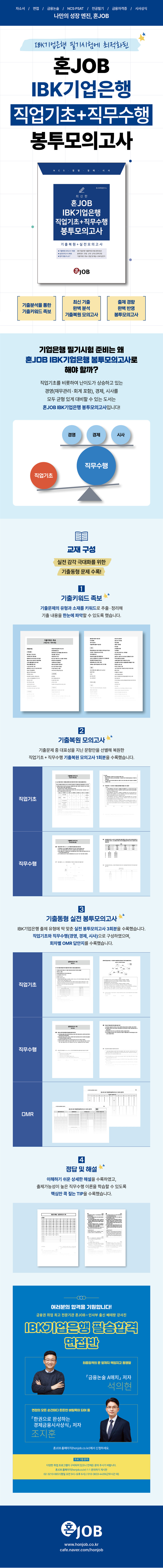 상세 이미지 1