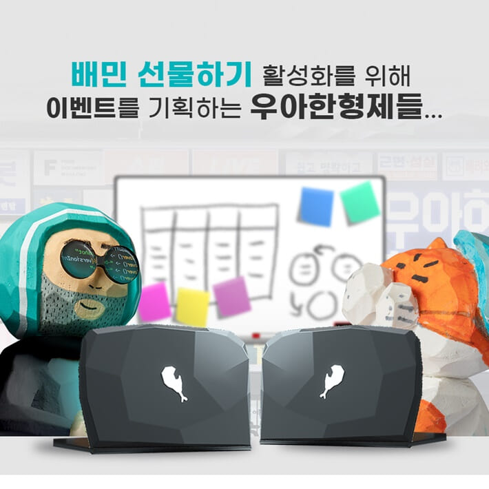 카드뉴스1
