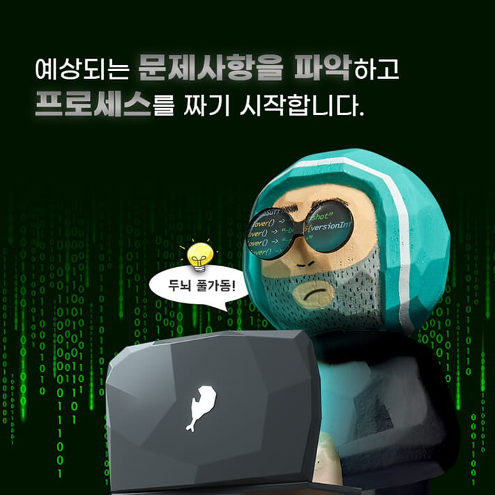 카드뉴스2