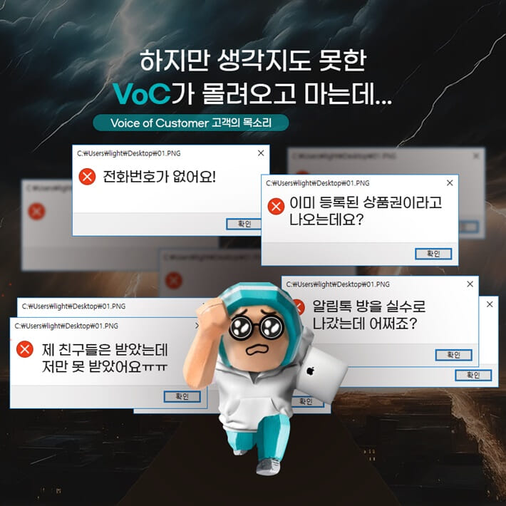 카드뉴스5