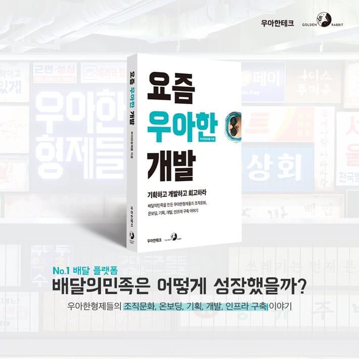 카드뉴스7