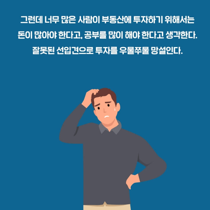 카드뉴스