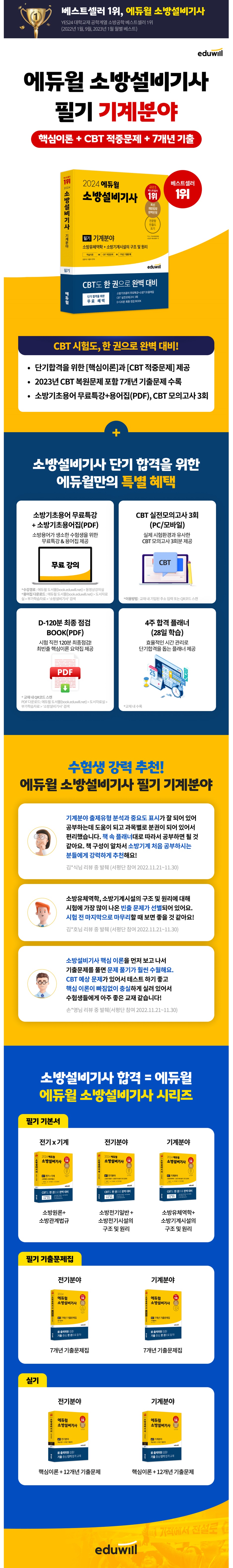 상세 이미지 1