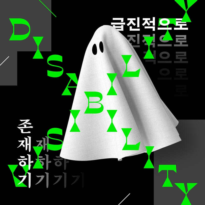 카드뉴스13